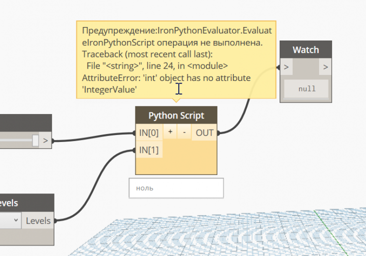 2026 02 26 07 19 01 png