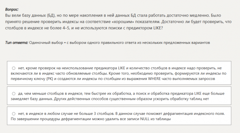 2026 01 09 21 08 58 png