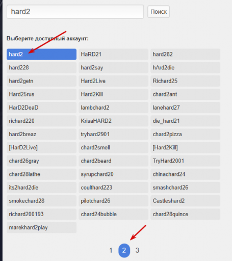 2025 12 02 23 05 19 png