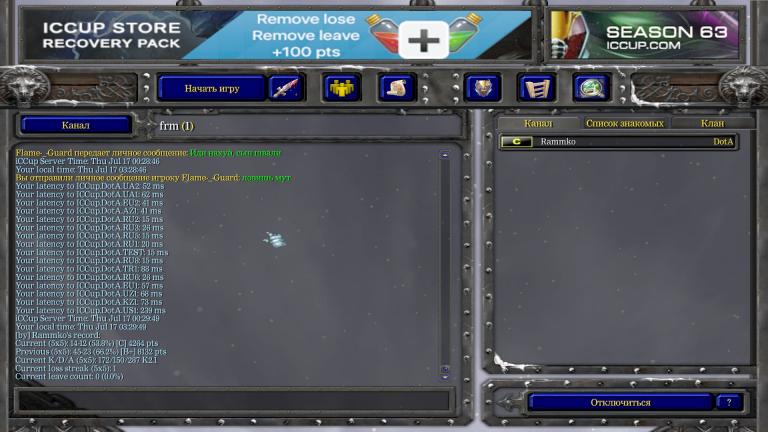 WC3ScrnShot 071725 032957 04 jpg