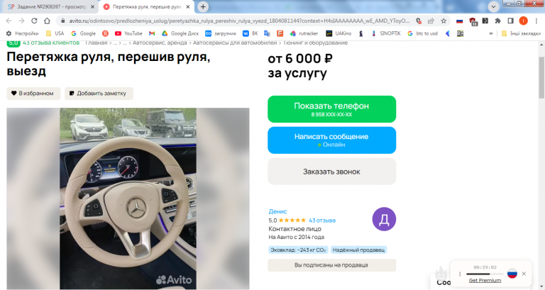 2026 03 03 12 46 10 png