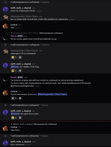 2025 05 18 00 41 45 png