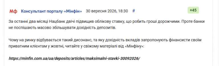 2026 10 01 09 58 53 png
