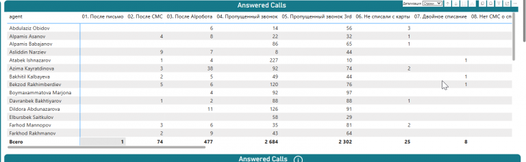 2025 10 30 17 27 20 png