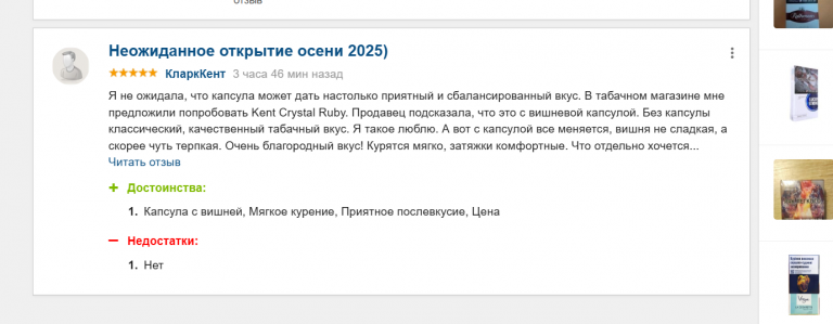 2025 09 30 13 21 33 png