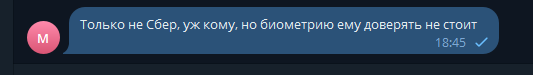 2025 10 14 18 46 03 png