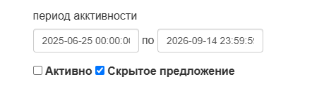 2026 09 15 09 45 22 png