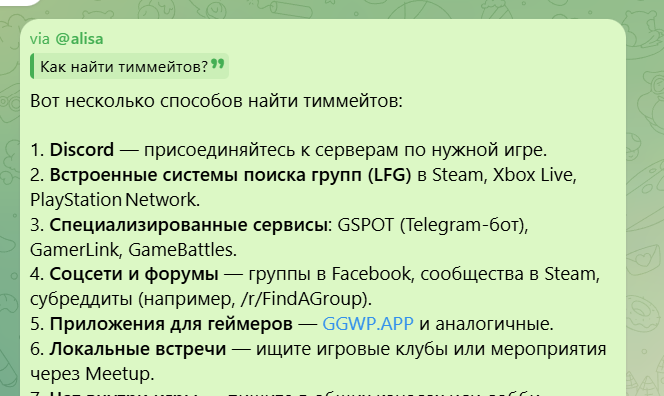 2026 03 07 21 00 56 png