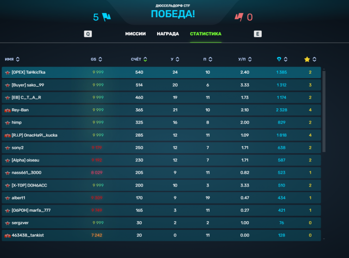 2026 01 09 20 18 46 png