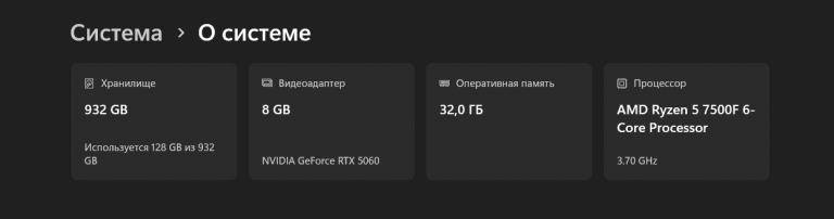 2025 11 09 22 45 44 png