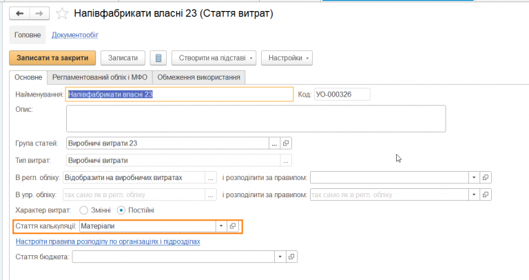 2025 11 25 13 36 28 png