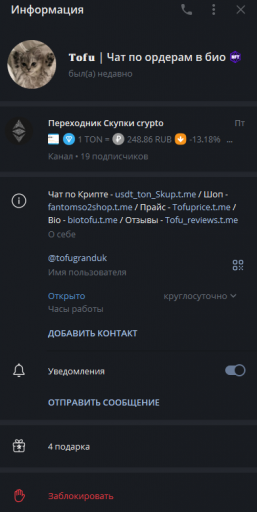 2025 05 18 15 24 25 png