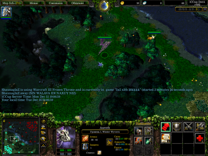 2025 12 16 01 07 01 png