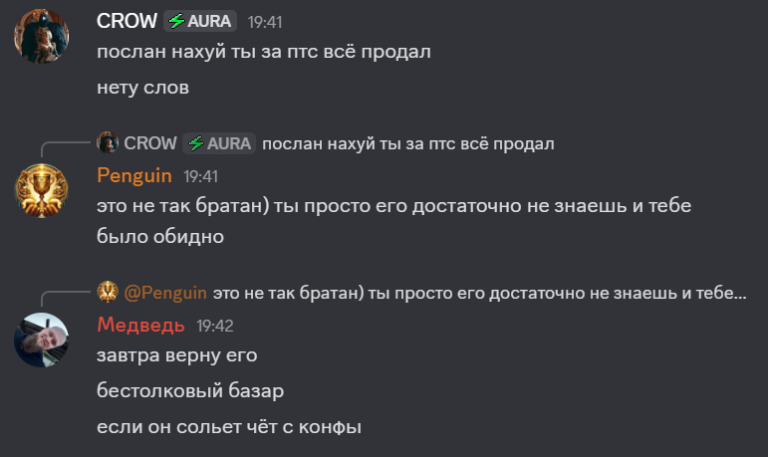 2025 06 17 19 46 06 png