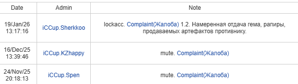 2026 03 12 20 46 20 png