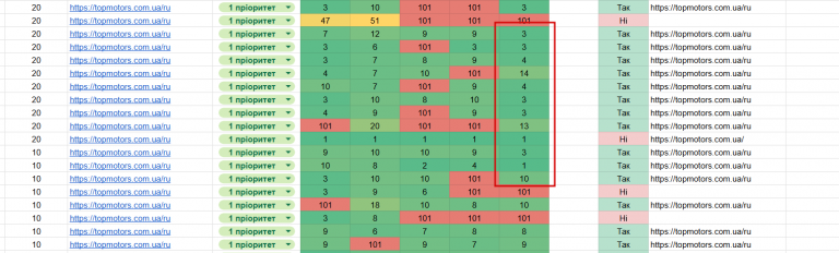 2026 04 16 20 00 07 png