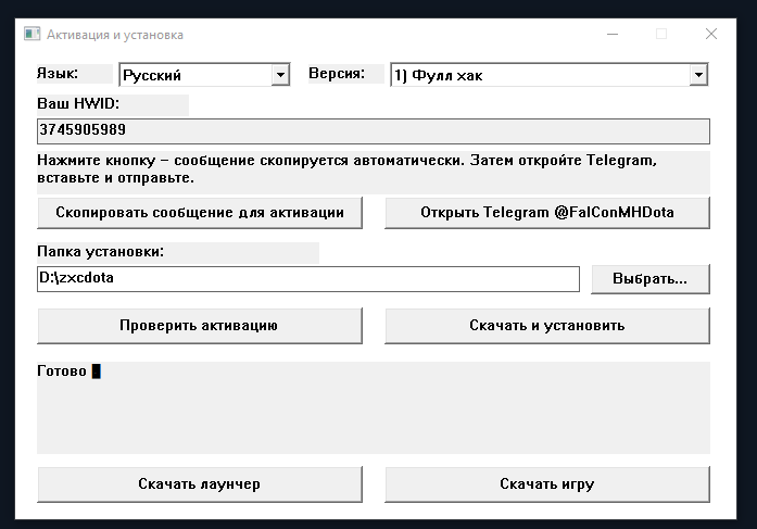 2026 03 01 20 44 37 png