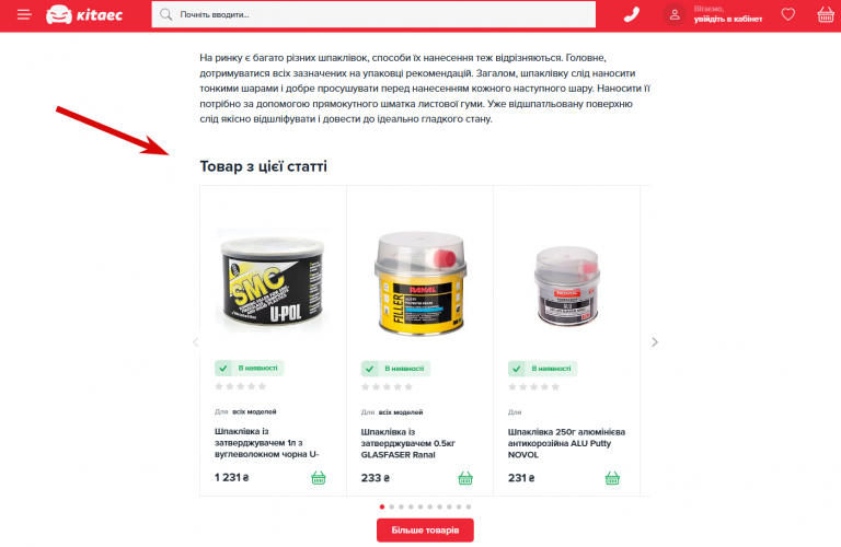 2026 02 02 17 23 28 png