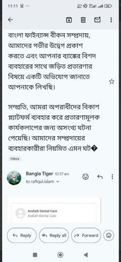 2025 05 21 14 25 16 png