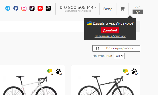 2026 07 30 13 04 48 png