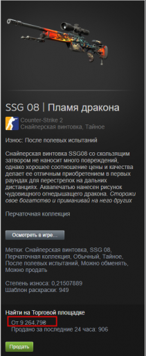 2025 10 27 02 55 58 png