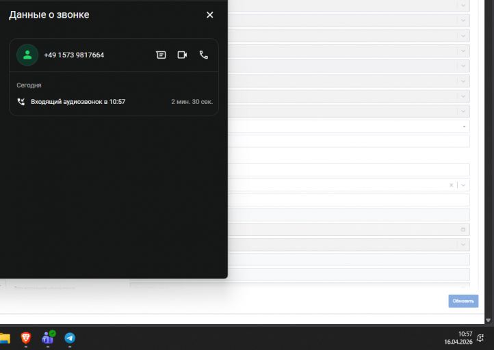 2026 04 16 10 57 56 png