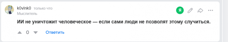 2025 08 09 19 44 33 png