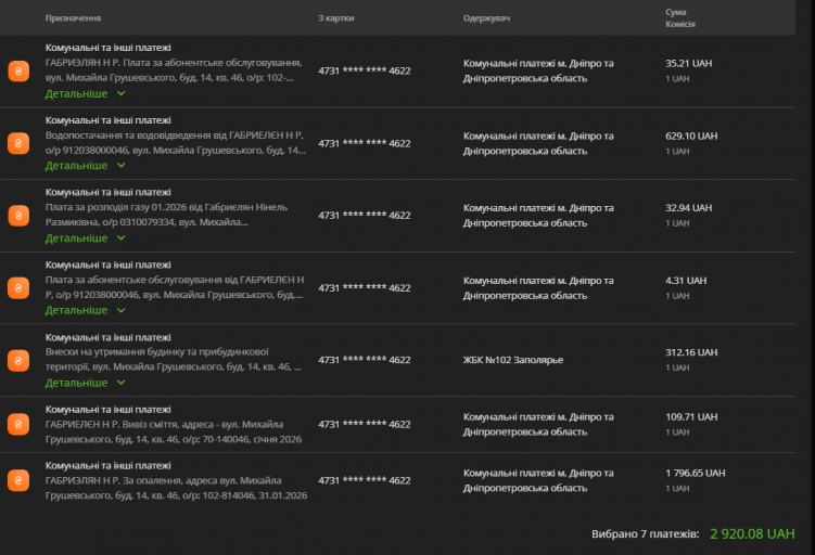 2026 02 09 15 19 03 png