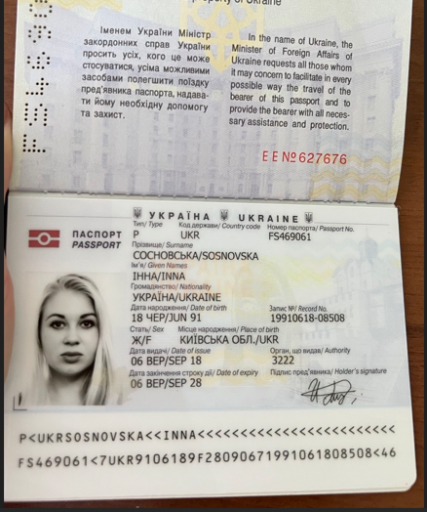 2026 08 25 13 58 42 png
