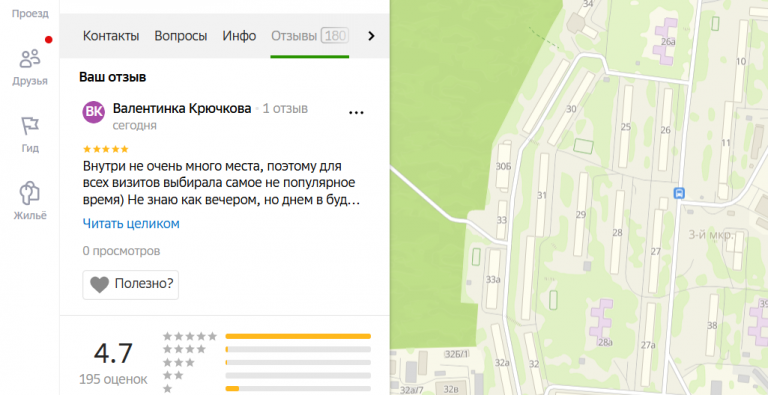 2025 12 14 15 54 19 png