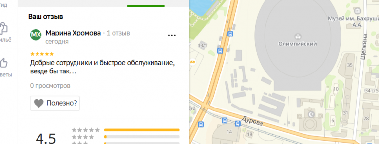 2025 12 19 14 16 13 png