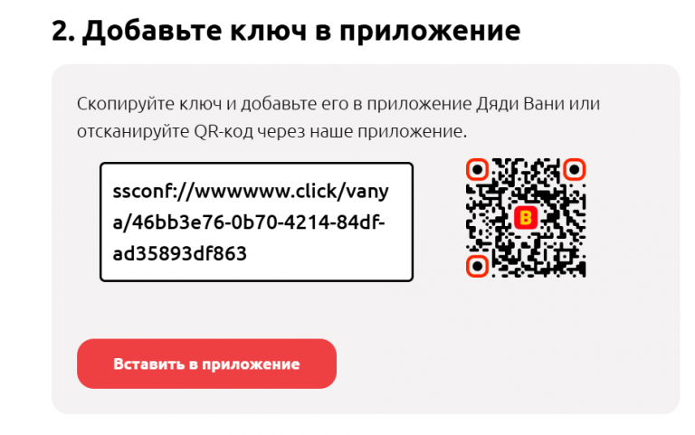 2025 05 26 12 26 46 png