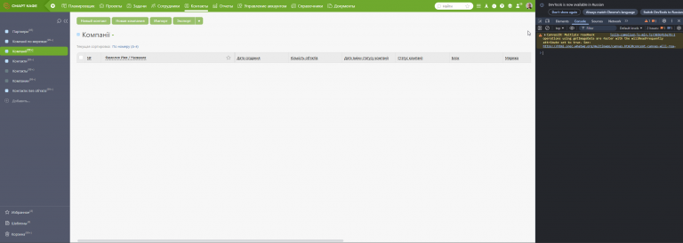 2026 01 16 11 46 47 png