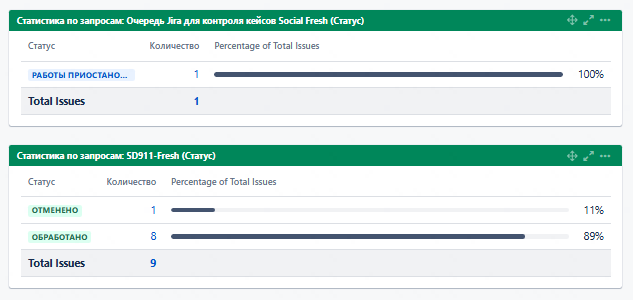 2025 11 05 20 21 59 png