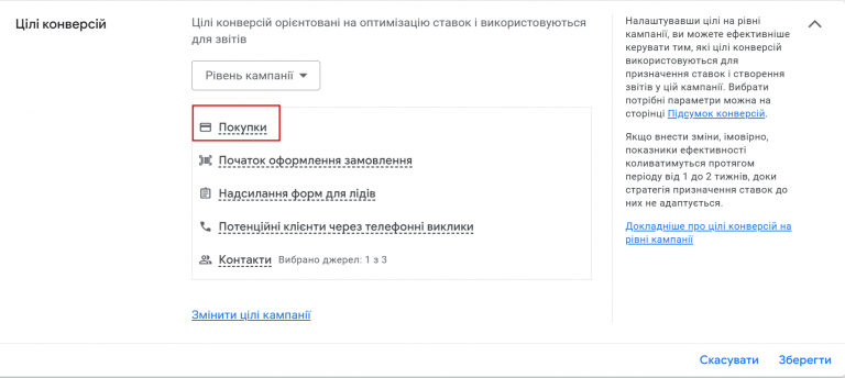 2025 11 30 11 31 01 png