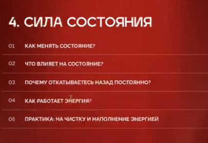 2026 03 13 18 56 58 png