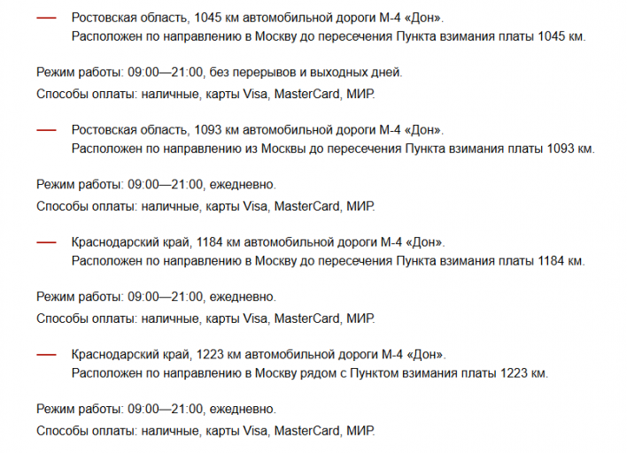 2025 11 14 22 02 58 png