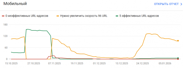 2026 01 13 12 41 44 png