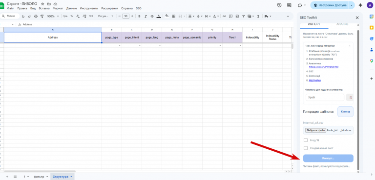 2026 04 17 14 31 54 png