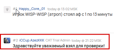 2026 03 11 22 41 43 png