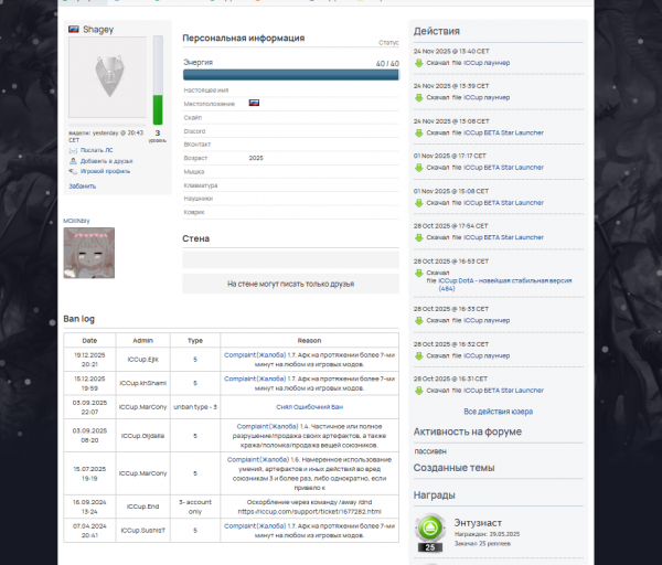 2025 12 20 11 39 20 png