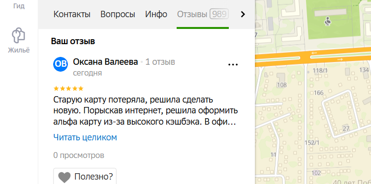 2025 12 17 19 57 08 png