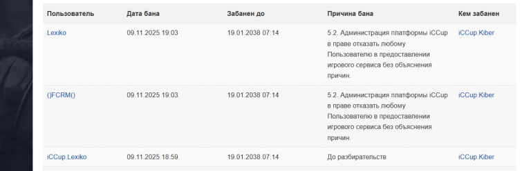 2025 11 09 21 03 54 png