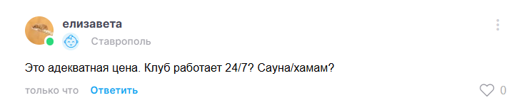 2025 08 12 15 52 07 png