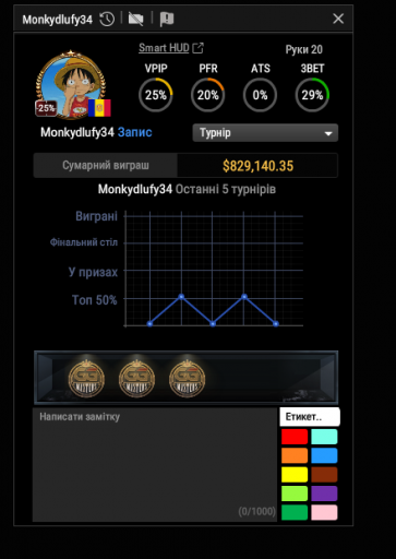 2025 11 17 17 23 59 png