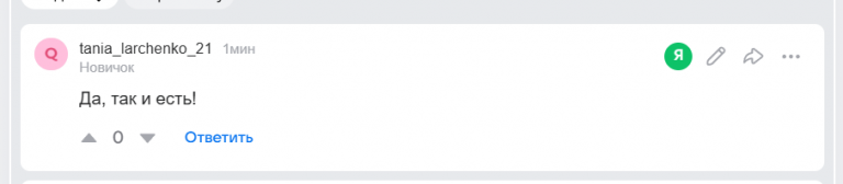 2025 11 30 17 59 28 png