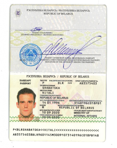 2026 01 20 09 25 11 png