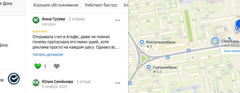 2025 11 10 17 42 37 png