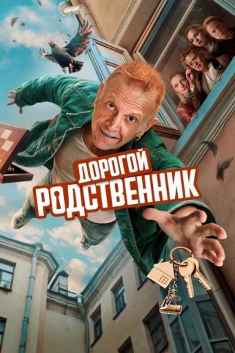 Без имени jpg