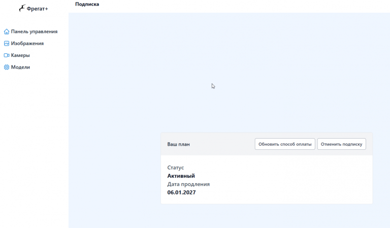 2026 01 06 23 49 53 png